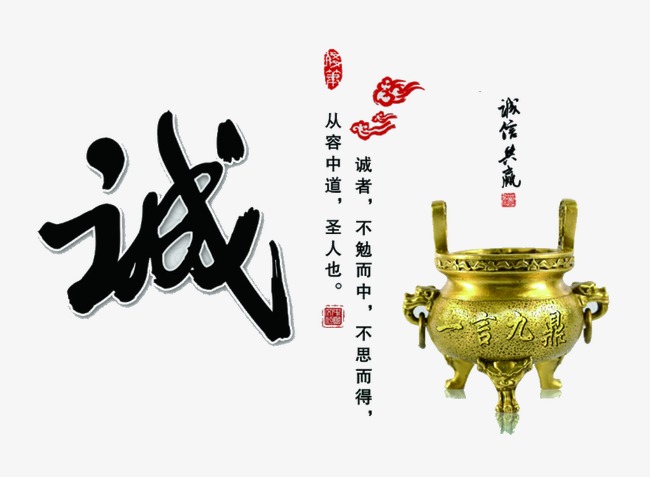 察哈尔右翼中要债公司